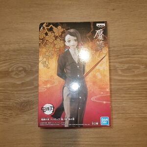 BANPRESTO Demon Slayer: Kimetsu No Yaiba Enmu Demon Series Vol. 3 Statue New